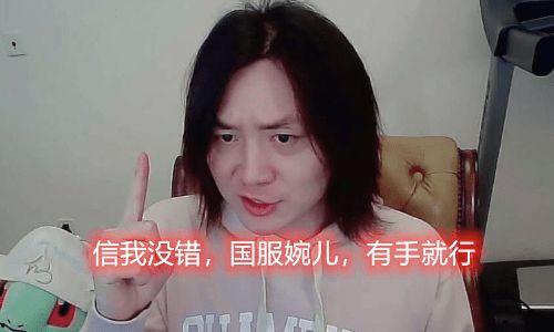 婉儿微博爆料最新消息,娱乐圈风云再起！”